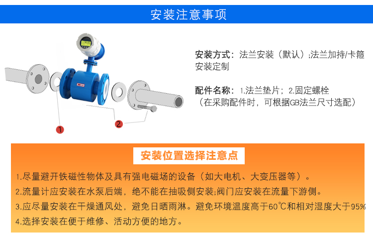 三維力傳感器,測力傳感器,沖擊力傳感器,扭矩傳感器